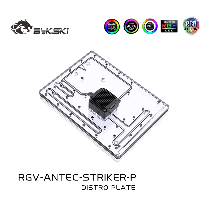 Bykski RGV-Antec-Striker-P Distro Plate для Antec Striker Case Waterway Board Резервуар воды Насос охлаждения ПК