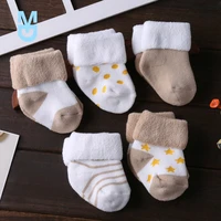 new 56pairlot unisex non skid baby shoe socks 0 12months cotton baby boy girls meia infantil cheap stuff