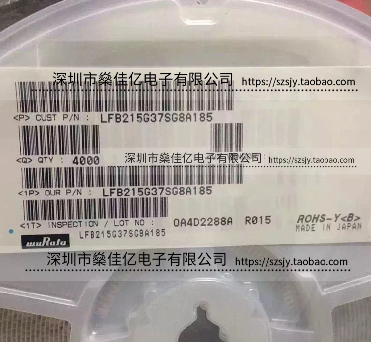 

50PCS/ LFB215G37SG8A185 0805 band pass filter genuine original