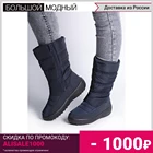 Сапоги женские NOBBARO