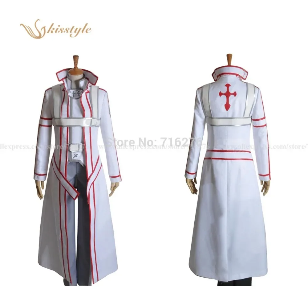 Косплей костюм Sword Art Online SAO Kirito/Kirigaya Kazuto белое издание новый
