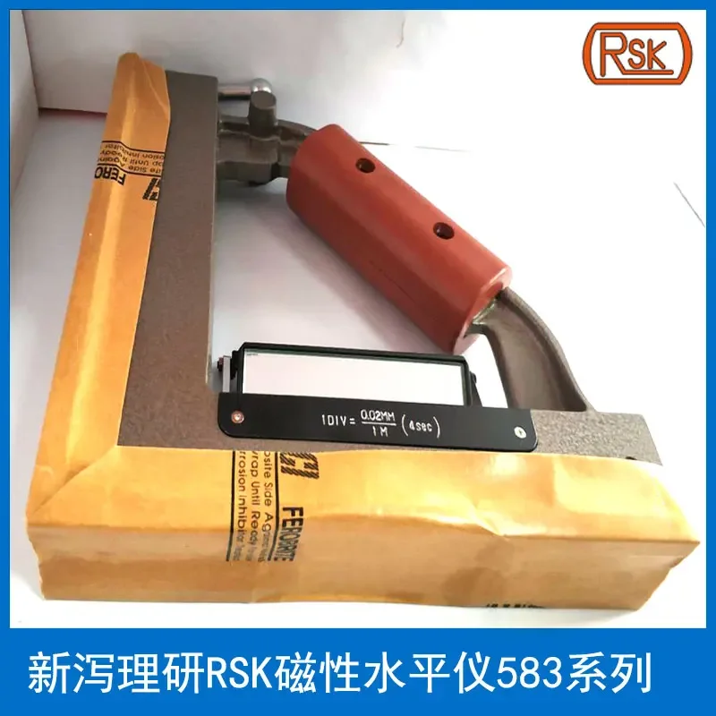 583-1502 Треугольный магнитный уровень японский RSK Niigata воды 150*0.02/200*0.02