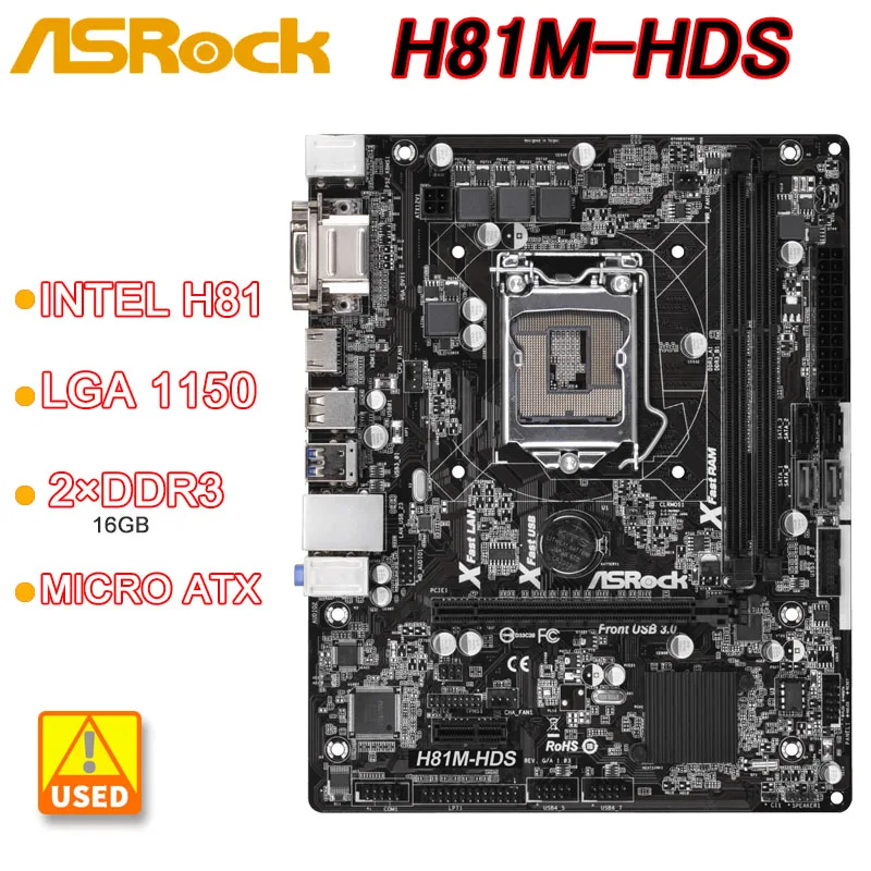 

LGA 1150 Motherboard ASRock H81M-HDS 2×DDR3 16GB Intel H81 USB3.0 4xSATA III DVI Micro ATX support Core i5-4590 i3-4130 CPU