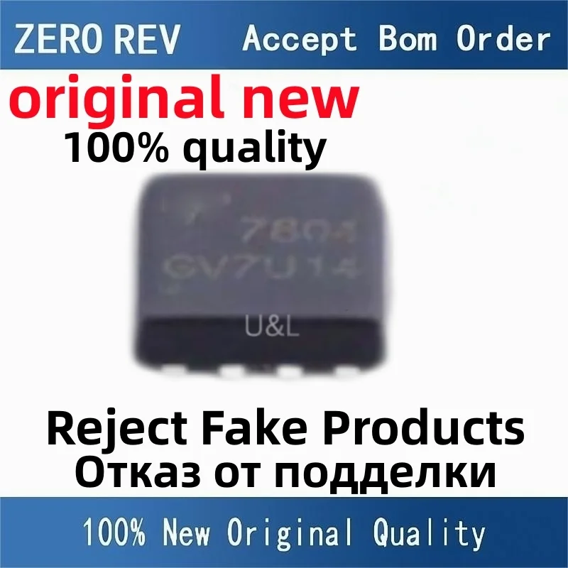 

2-10Pcs 100% New AON7804 7804 DFN-8 DFN8 MOS FET Brand new original chips ic