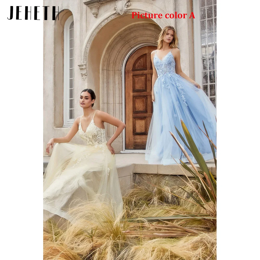 Рисунок 5 - JEHETH фиолетовые платья на тонких