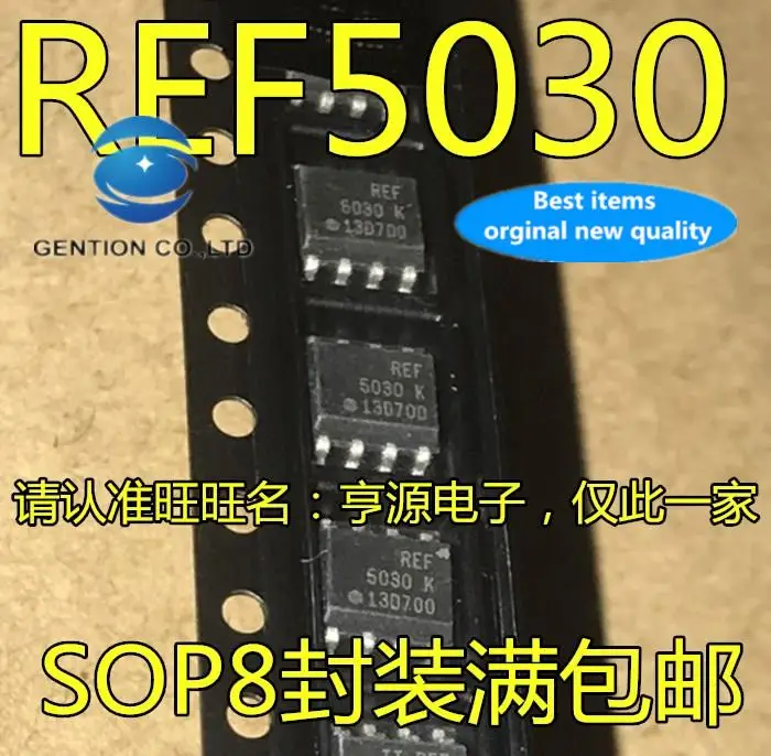 

10pcs 100% orginal new in stock REF5030AIDR REF5030 5030 K SOP8 foot voltage reference chip