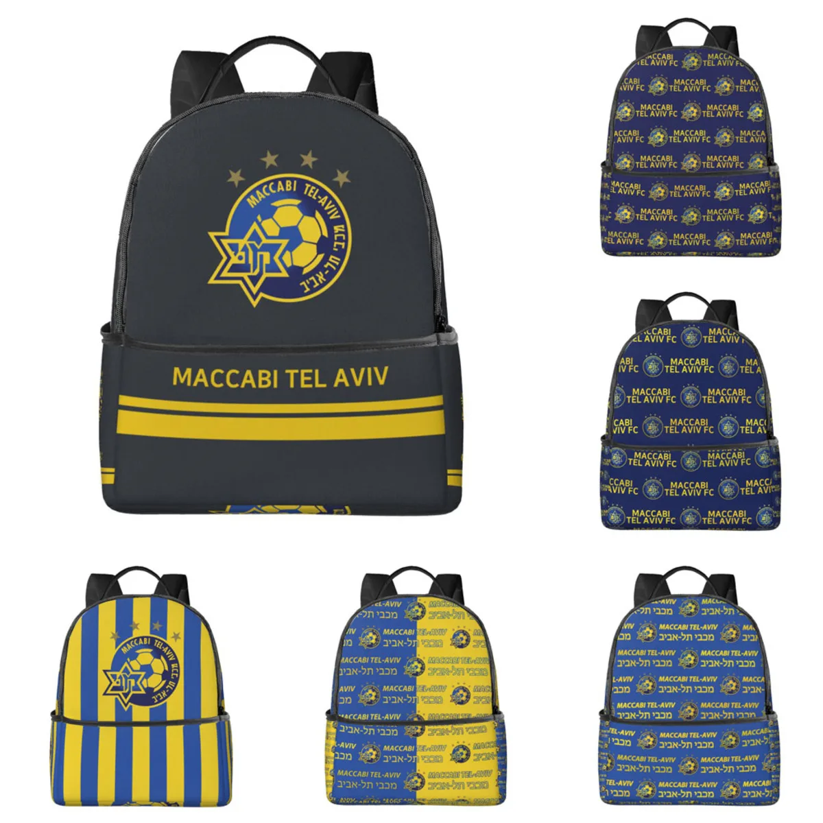 

Maccabi Tel Aviv Fc Women's Lightweight Travel Backpack, Fashion Lightweight Backpack, Laptop Backpack