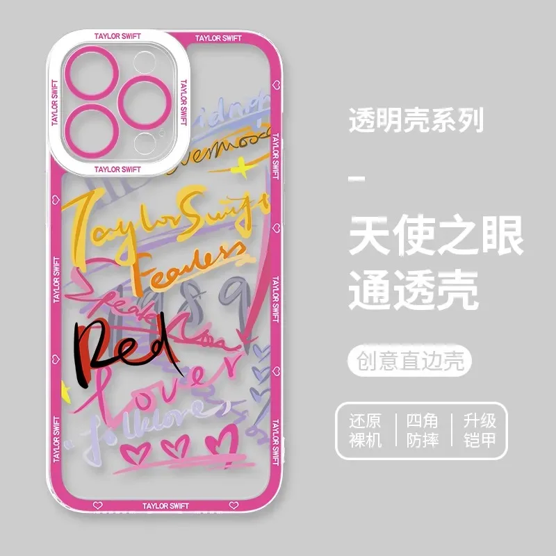 Чехол для телефона S-Singer T-Taylor S-SwiftS Samsung S25 S24 S23 S22 S21 S20 FE Note20 Note10 Plus Ultra Lite 5G