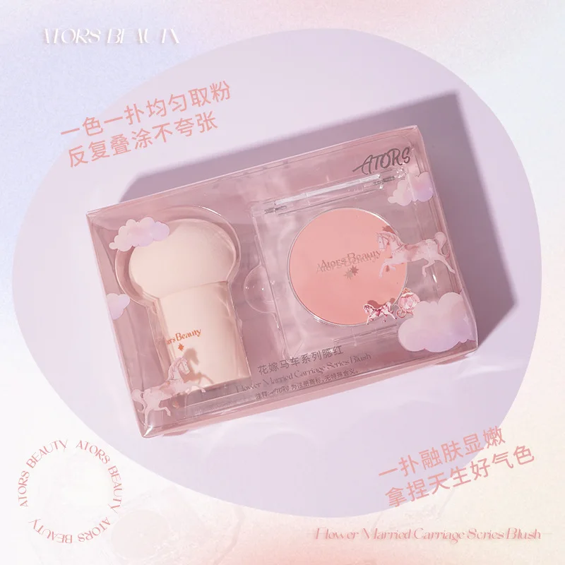 

Ators Marriage Carriage Series Blush Peach Natural Highlighter Contouring All-in-One Plate