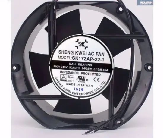 SHENG KWEI SK172AP-22-1 AC 240V 0.16A 172x150x51mm 2-Wire Server Cooling Fan