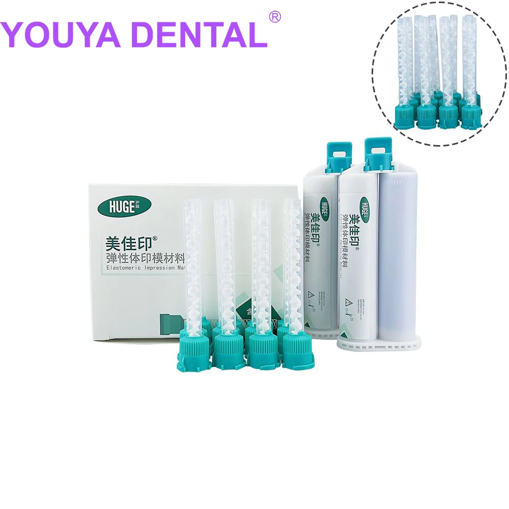

Набор стоматологических оттискных материалов, силиконовый резиновый пистолет, конвейерные наконечники для смешивания, одноразовая Стоматологическая трубка для смешивания