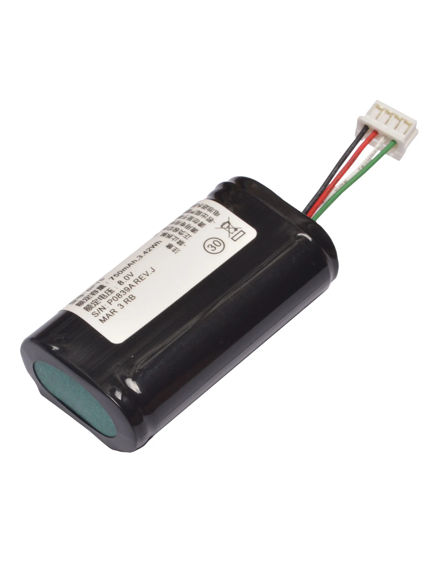 Фото 8,0 В 750 мАч BP15 Сменный аккумулятор VCM для Volvo On Call XC90 XC60 XC40 V90 V60 S90 VCM Gateway S/N P0839AREV.J 31450445 GBQ6E №4