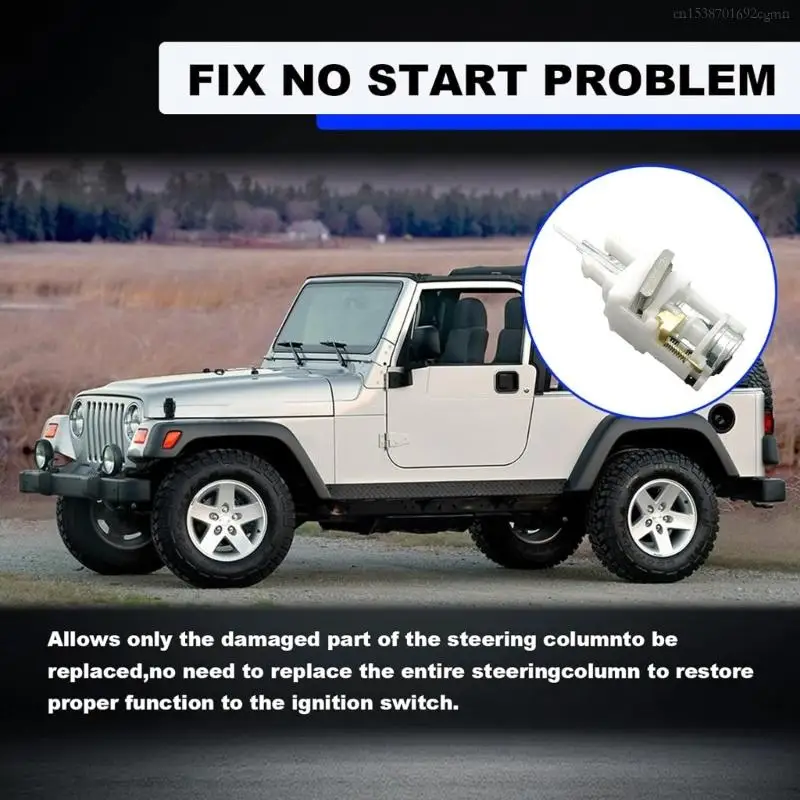 4664099 4664100 Штифт привода выключателя зажигания F0I5