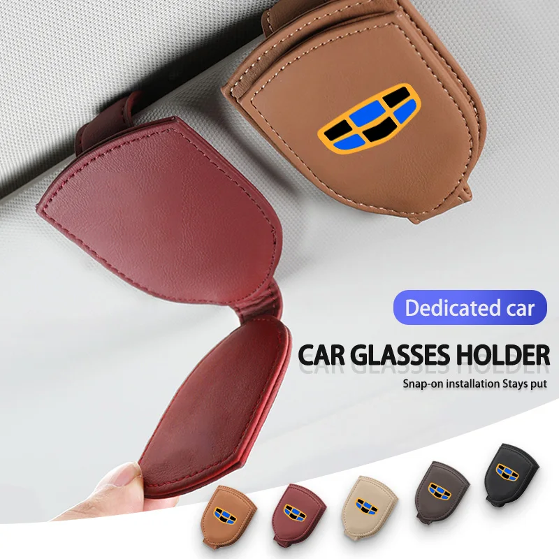 Автомобильный зажим для солнцезащитного козырька органайзер хранения очков