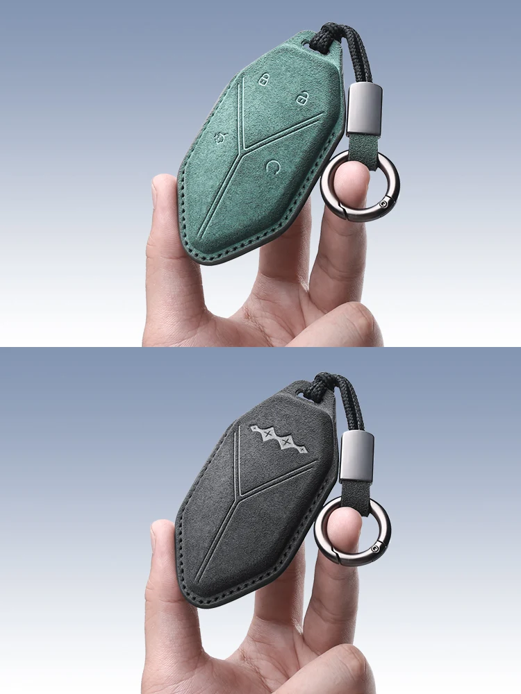 Для BYD переходник Леопард 5 Брелок Обложка кольцо Алькантара аксессуары