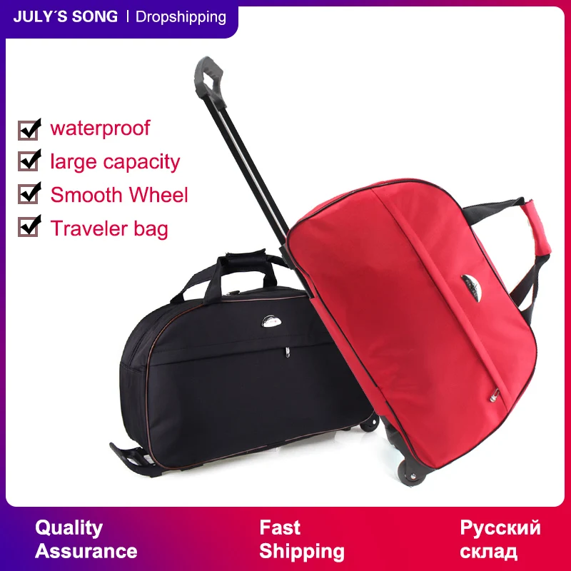 JULY'S SONG Luggage Bags Wheeled Duffle Trolley Bag Rolling Suitcase Women Men With Wheel Carry-On Female Travel Bag