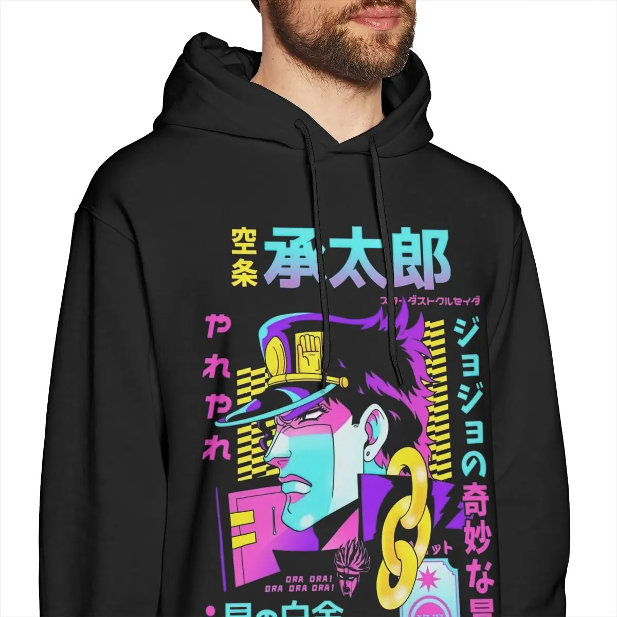 Модные забавные мужские свитшоты с капюшоном унисекс Джоджо невероятные