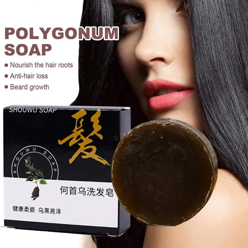Hair Soap Hair Darkening Shampoo Bar Repair Gray White Hair-Conditioner Hair-Color Natural Hair Shampoo Organic Dye Body Fa L9X2