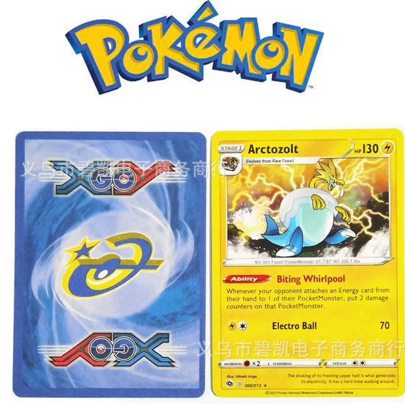 

324Pcs/ Pokmon Cards CHAMPIONS PATH English Vmax Solitaire Game Anime Card Children's Board Game Toy Collection Gift