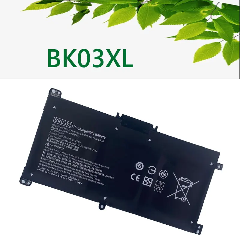 Аккумуляторная батарея BK03XL для ноутбука HP Pavilion X360 14m 14-BA033TX 14-ba001ns HSTNN-LB7S HSTNN-UB7G 916366-541 916811-855