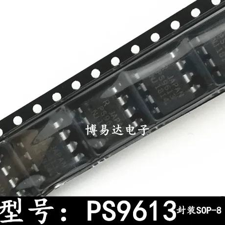 

Бесплатная доставка PS9613 SOP-8 PS9613 10 шт.