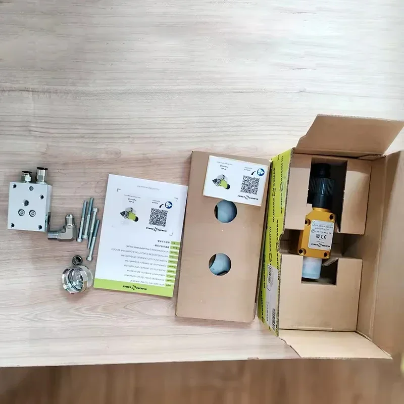 Автоматическое Смешивание воздуха в Кремле AVX ATX автоматический спрей