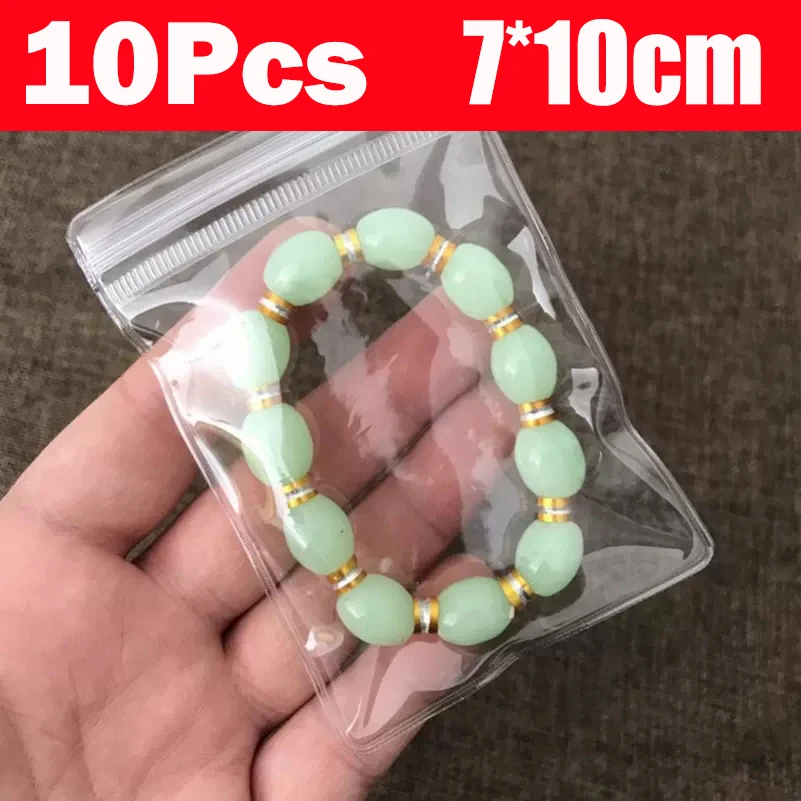 

Прозрачные пакеты для хранения украшений из ПВХ, 10 шт.