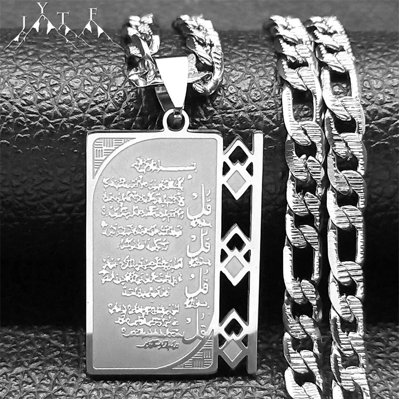 

Muslim Arabic Quran Islam Arab Pendant Necklace for Women Men Stainless Steel Silver Color Religion Necklaces Jewelry Gift NXS05