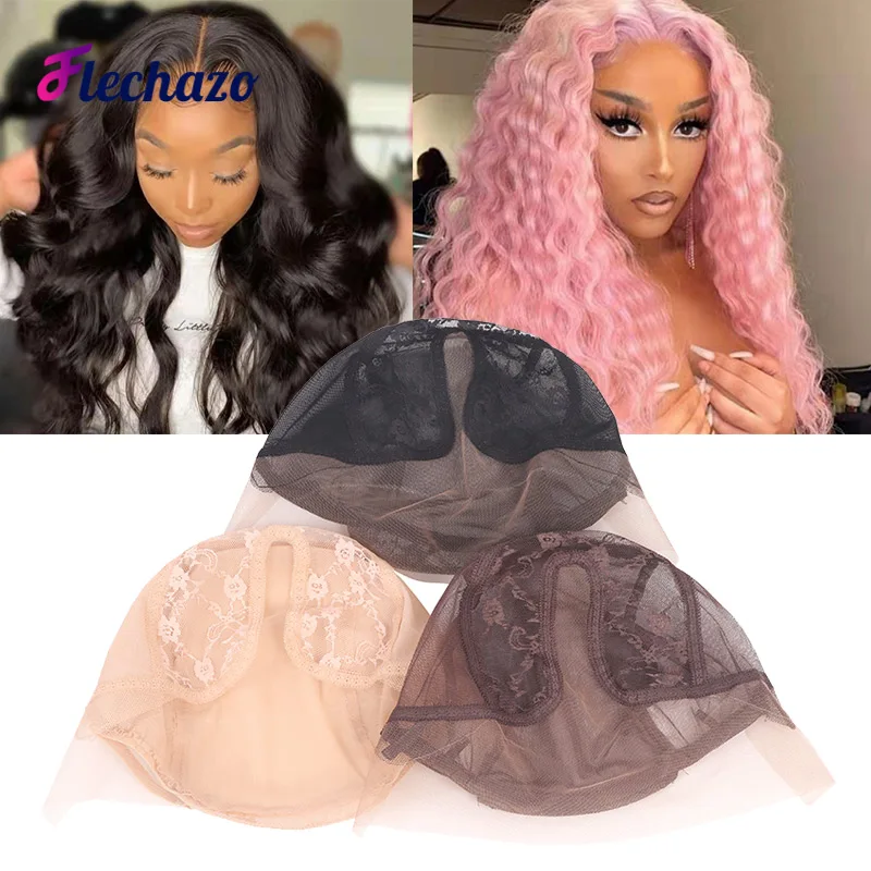 Free Size T Part 13x4 Lace Closure Lace Frontal Wig Cap for Making Wigs Adjustable Weaving Net Dome Mesh Cap enlarge