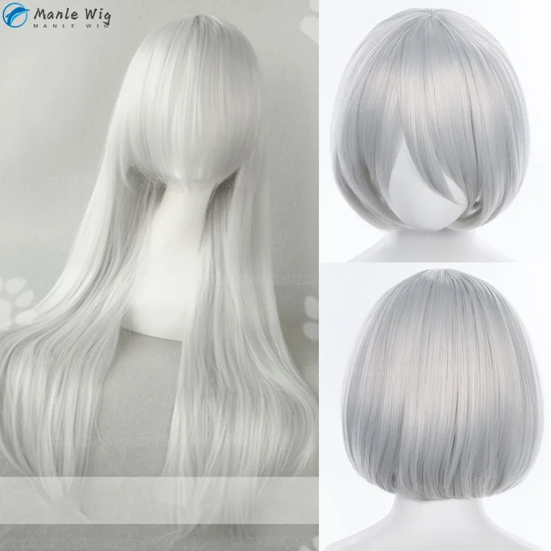 Высококачественный парик для косплея Nier Automata Yorha 2B 2A YoRHa No.2 Тип B 2BYoRH 2A 9S 2B, термостойкие Искусственные парики для волос + шапочка для парика