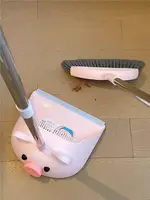 Комплект для уборки с пухлей#1