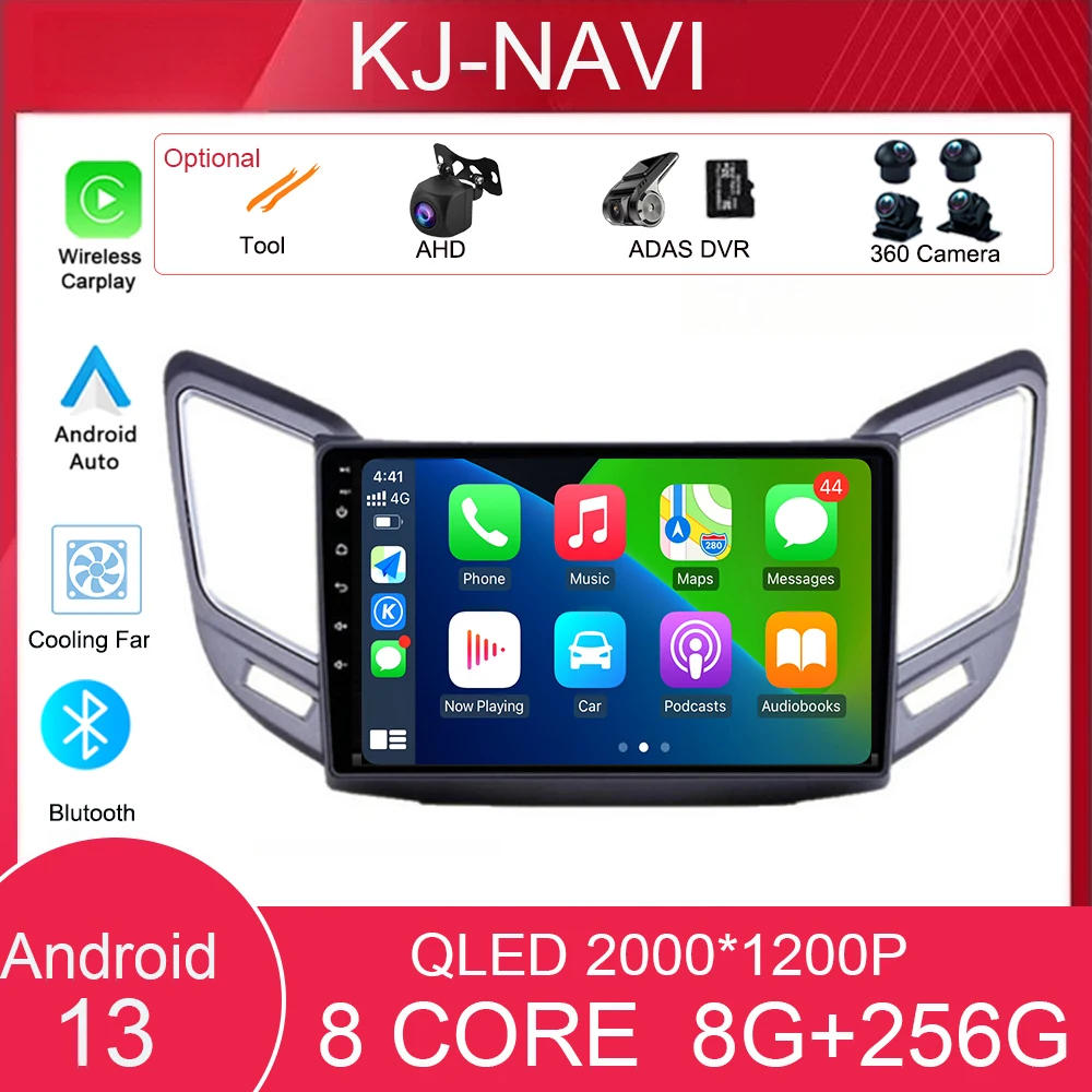 

Android 13 For Changan CS15 2016-2019 Android 13 System 8 Core Car Radio Auto Multimidia Video Player GPS Navigation Wireless
