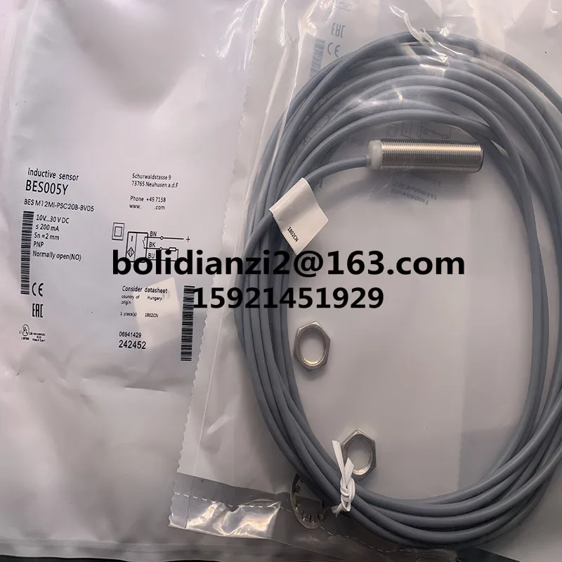 Флуоресцентные лампы 02/05 точечные новые оригинальные бесконтактные