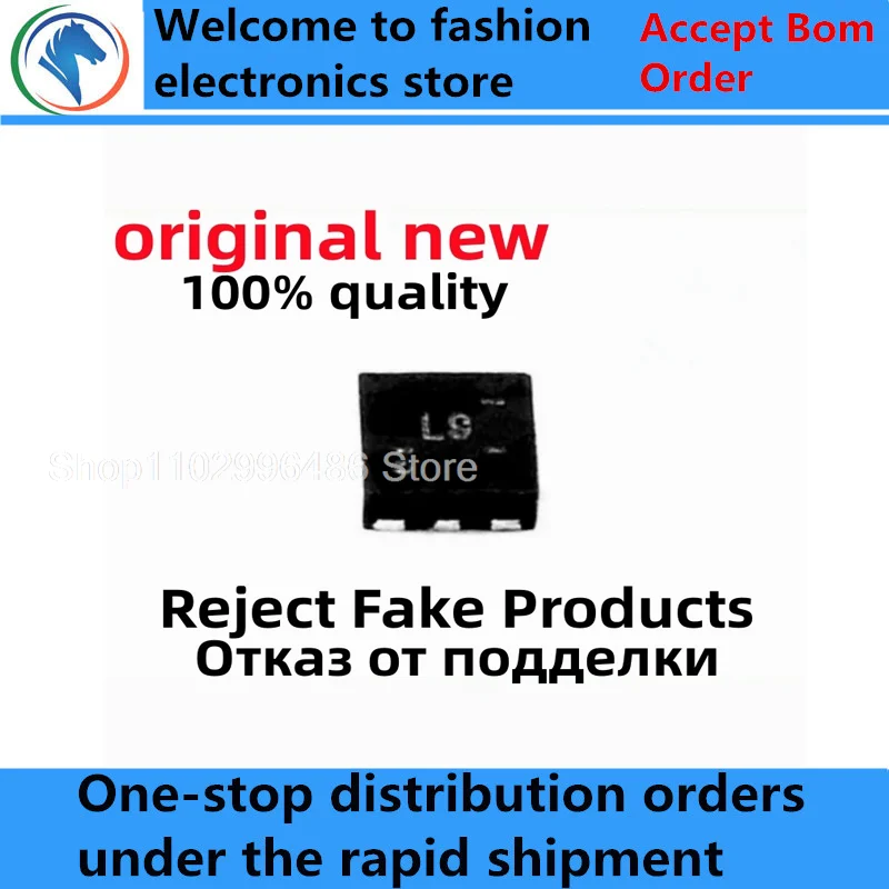 

5 шт. 100% Новые TS3USB31ERSER LJ TS3USB31RSER L9 QFN8 новые оригинальные чипы ic