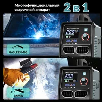 Автоматический полуавтоматический сварочный аппарат ZOJAN#1