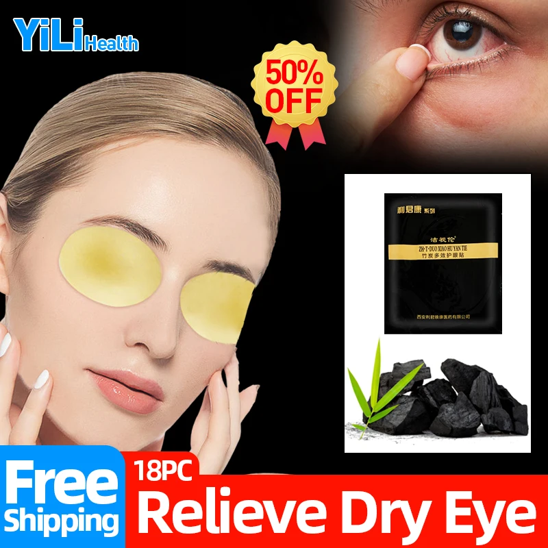 

9pcs Cool Eyesight Patch Bamboo Charcoal Multi-Effect Medical Remove Dry Eyes Cleanning Detox Dryness Relax Massage