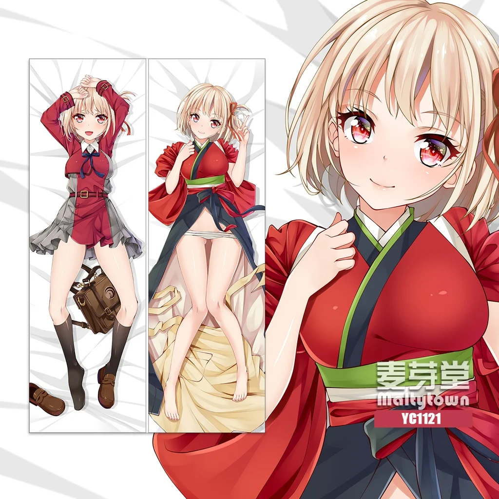Sansha Mendan ~Rensa Suru Chijoku Choukyou No Gakuen~ Immoral Edition