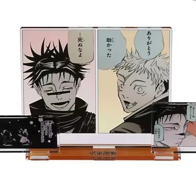 Gojo Satoru подарочные игрушечные фигурки акриловая подставка аниме модель фигурка орнамент аксессуары модели Geto Suguru настольное украшение (art.: 3920cdb6dfcd5) - 3920cdb6dfcd5