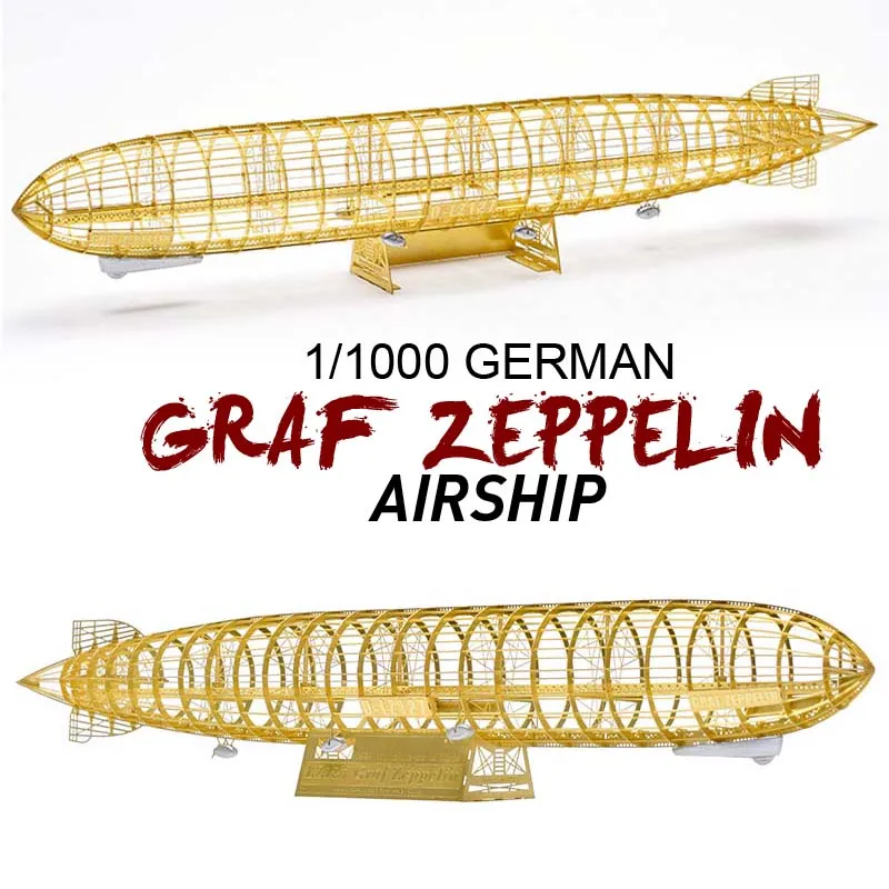 Фото 1/1000 немецкий Graf Zeppelin Airship латунь ПЭ деталь модель «сделай сам» головоломка 3D Трехмерная сборка металлическая конструкция модель для игрушк... №1