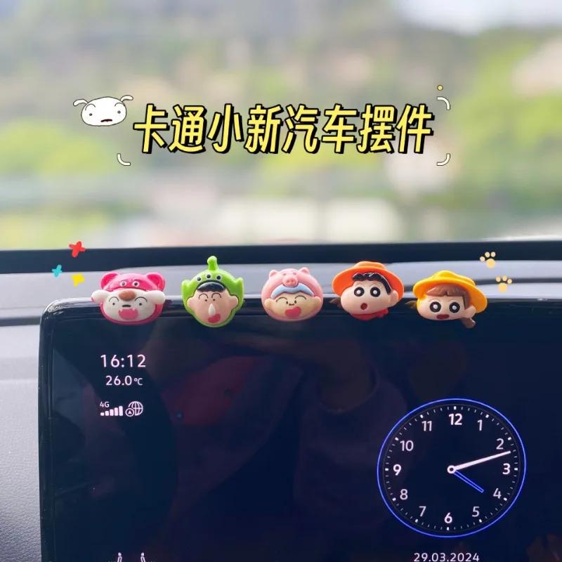 Декоративная наклейка на автомобиль Crayon Shin-chan