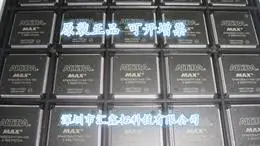 EPM3256ATC144-10N EPM3256ATI144-10