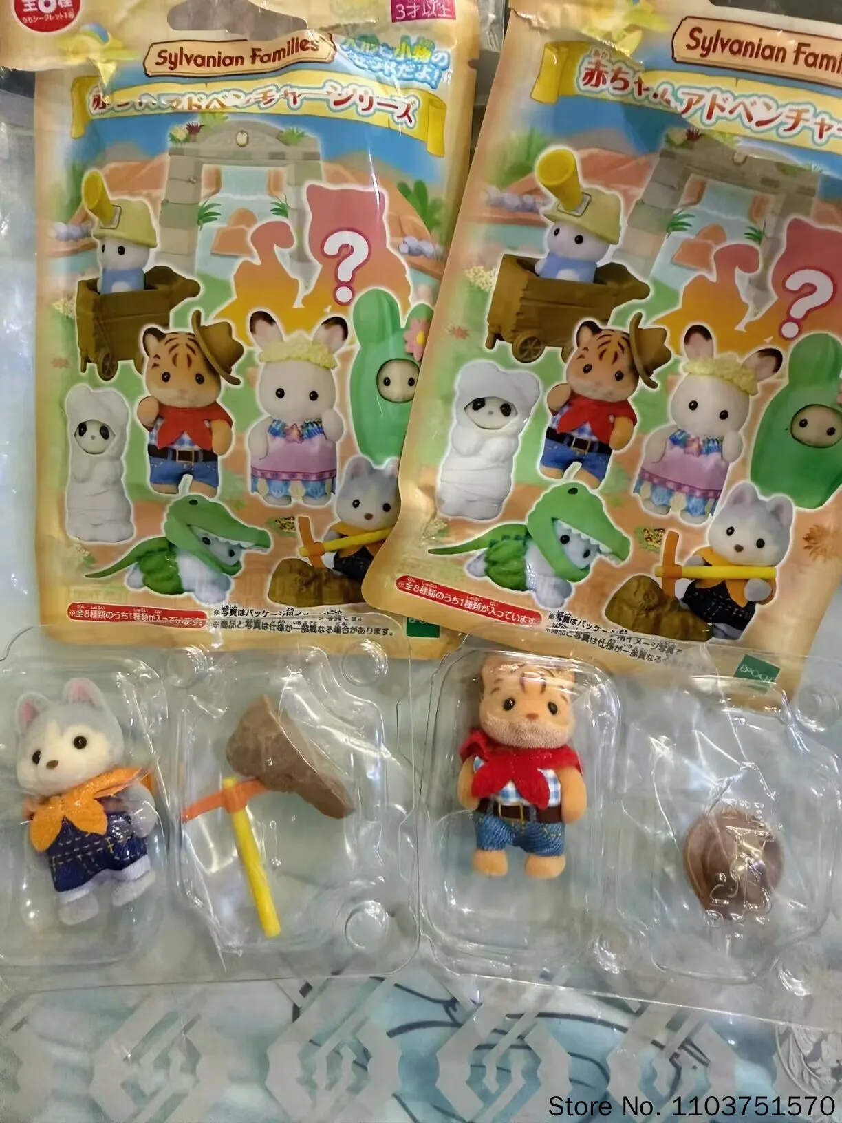 Фото Коллекционные фигурки Sylvanian Families 2026: Новые приключенческие наборы-сюрпризы в закрытых пакетах — Мумия, Тигр, Кактус (флокированные игрушки) для взрослых коллекционеров №5