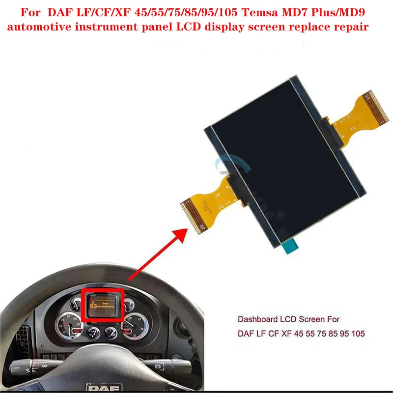 

Для DAF LF/CF/XF 45/55/75/85/95/105 Temsa MD7 Plus/MD9, автомобильная приборная панель, ЖК-экран, замена ремонта