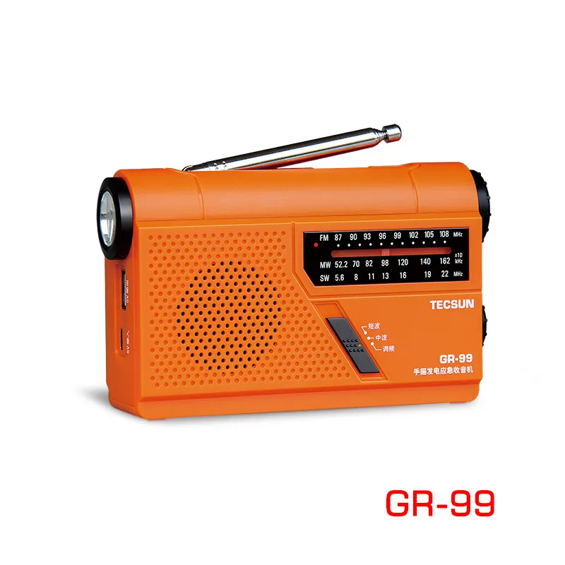 Gr-99 portable high sensitivity FM medium wave short small DSP pointer type hand generator household emergency radio |