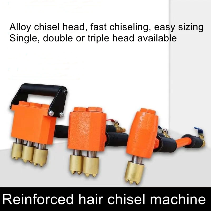 Concrete chiseling machine pneumatic handheld multi-head haircutting machine wall bridge hand-push type electric alloy chisel enlarge