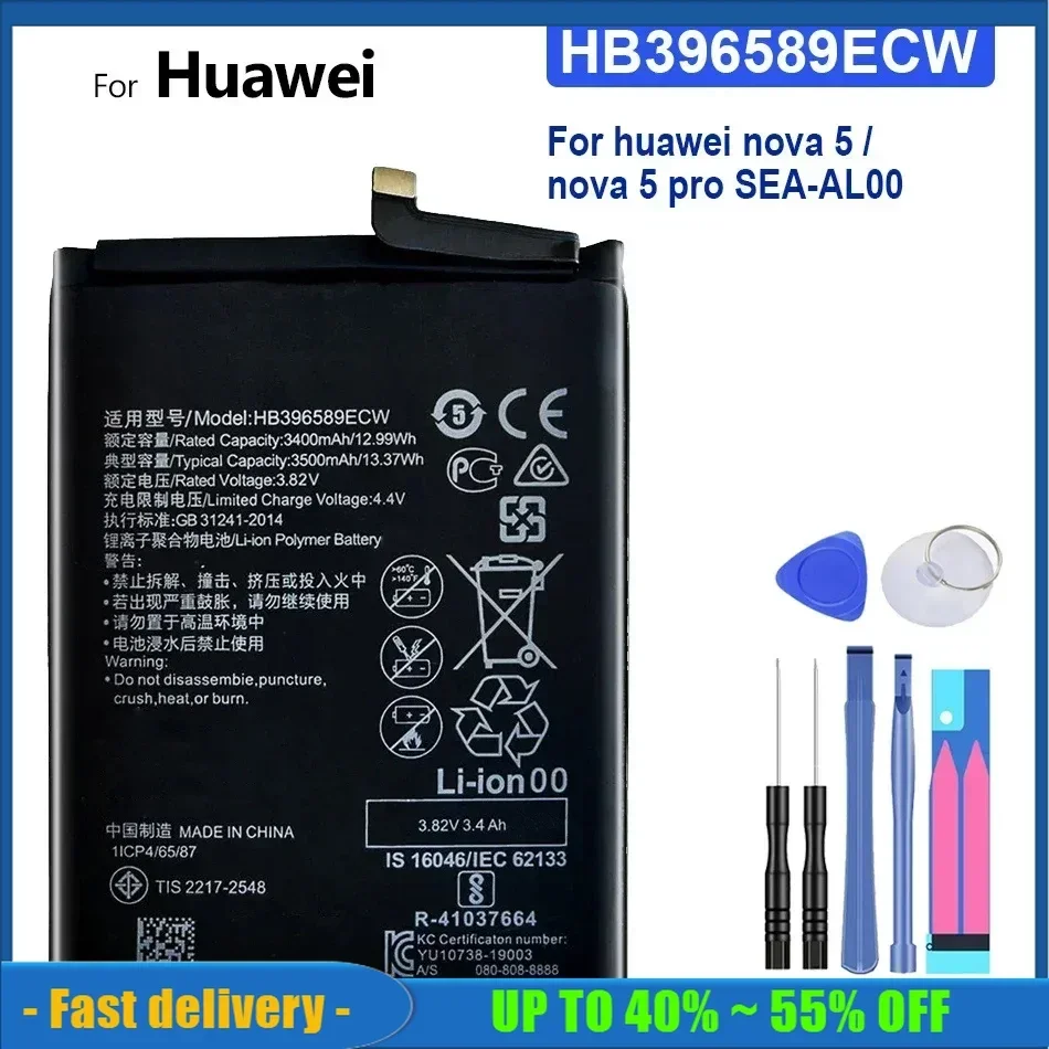 HB 396589 Аккумуляторы для мобильных телефонов большой емкости ECW 3500 мАч Huawei Nova 5 Pro 5pro