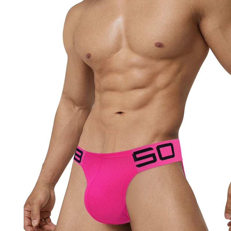 

3Pcs Cotton Breathable Satin Panties Jockstrap Men's Briefs 2023 New Innerwear Sexy Man Underwear Bikini Men Underpants Panties