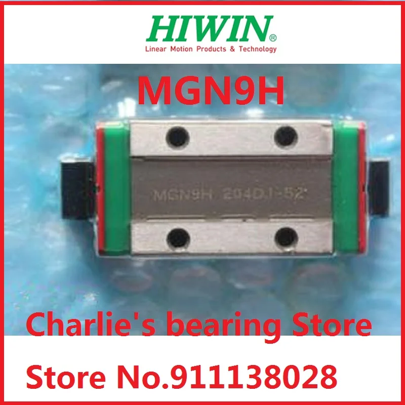 1 шт. 100% Новый оригинальный миниатюрный линейный направляющий блок Hiwin MGN9H - купить
