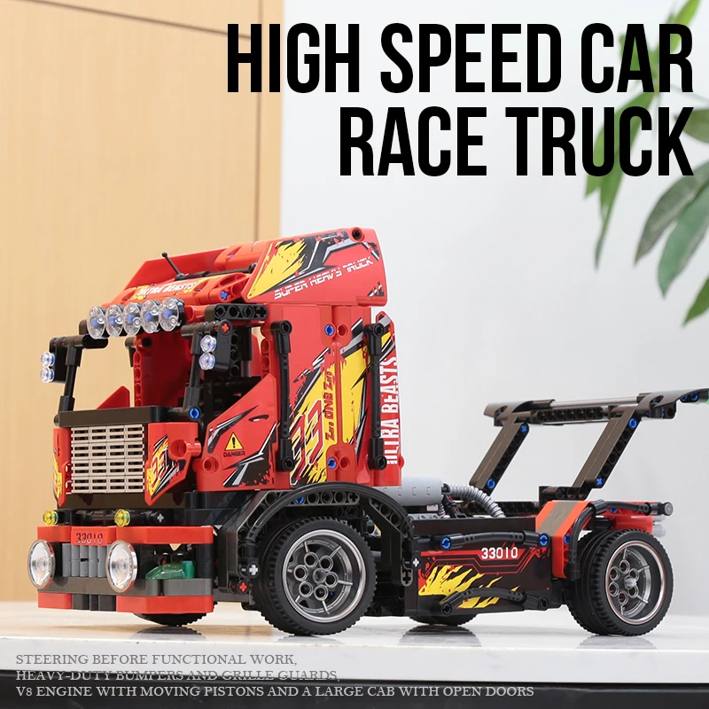 

1051PCS 2in1 Technology Heavy Truck Speed Car Building Blocks City Transport Truck Vehicle Construction Bricks Toy Gifts For Boy