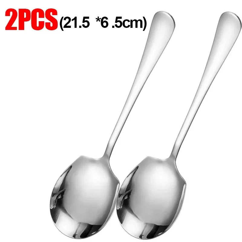 

Большие ложки из нержавеющей стали